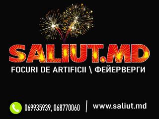 Focuri de artificii - фейерверки ! Calitate superioara - la cele mai mici preturi din Moldova foto 2