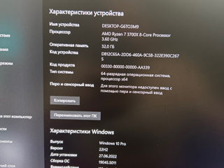 Gaming PC RTX 3070 foto 3