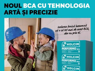 Bca (газоблок) premium, Holcim foto 3