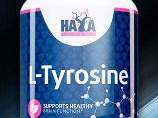 L-tyrosine тирозин это заменимая аминокислота