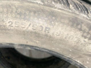 Kumho 255/50R19