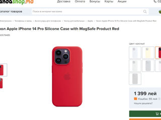 Apple iPhone 14 Pro Silicone Case MagSafe Product - Red foto 5