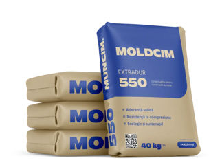Цемент 500 навалом Ciment Sulfat M500-1800 tonă livram in toata moldova цемент сульфатостойкий foto 5