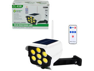 Lampa solara CL-63B