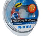 h7 24v 70w masterduty bluevision 2шт -300 лей.Philips foto 5
