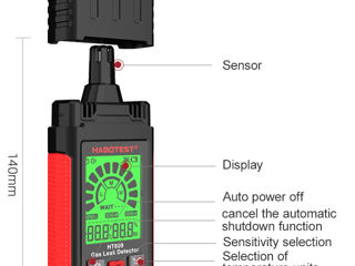 MAYILON HT609 Multifunctional Natural Gas Leak Detector Детектор утечек природно газа. foto 2