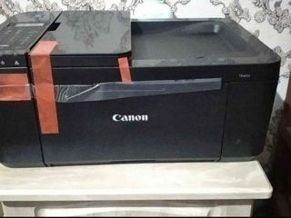 Canon PIXMA TR4650