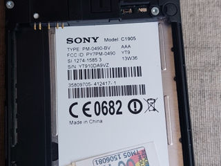 Продам Sony Xperia M