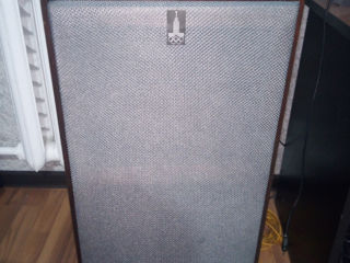 Boxele cu amplificator 200w foto 6