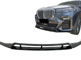 Prelungire Bara Fata compatibil cu BMW X7 G07 M Sport (2020-up) Negru Lucios