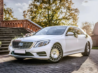 Mercedes-Benz S Class Long w222 foto 1