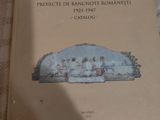 Vind catalog bancnote românești.