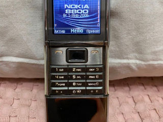 Nokia 8800/6700 foto 1