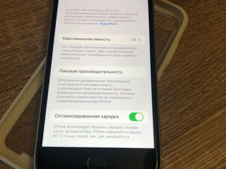 iPhone SE White 64GB ( 2020) Состояние нового. foto 6