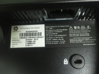 Монитор HP ProDisplay P221  - на  22   - Asus  VH197 DR - 18.5 - Asus    VS 197 DE   -  19  фото 5