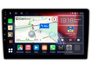 Multimedia 10.1inch! 8/128!  Android 12, TOP 2024! foto 1