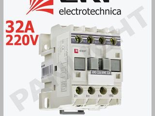 Contactoare electromagnetice, contactor, EKF, IEK, Panlight, Legrand, schneider, contactoare, relee foto 6