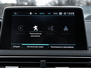 Peugeot 5008 foto 15