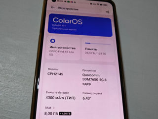 OPPO Find X3 Lite 5G foto 4