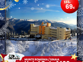 MUNTE ÎN ROMÂNIA, BUKOVEL, BULGARIA, DE LA DOAR 119 EURO foto 1