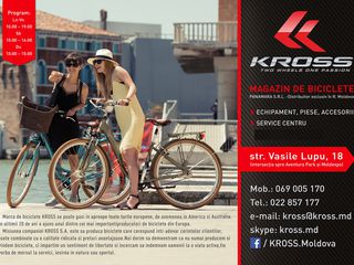 Biciclete Kross. Reduceri  10% foto 1