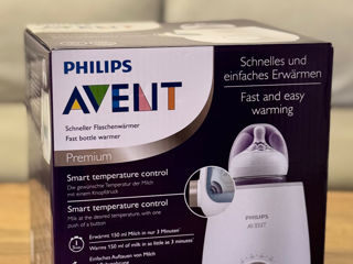 Aparat de incalzit biberoane/подогреватель для бутылочек philips avent