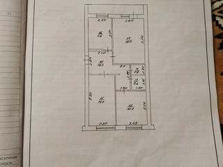 Apartament cu 3 camere, 67 m², Centru, Dubăsari foto 1