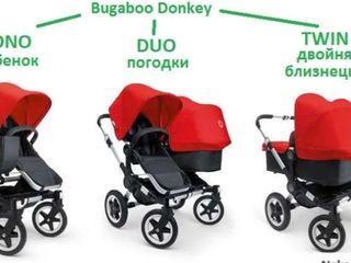 Bugaboo donkey twin коляска для одного ребёнка, двойни или погодок! foto 3