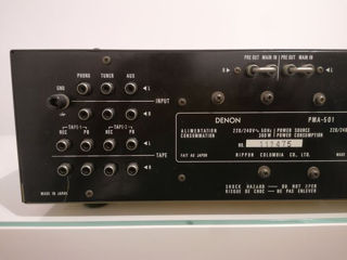 Denon PMA-501 - Hi-Fi Интегральный усилитель foto 9