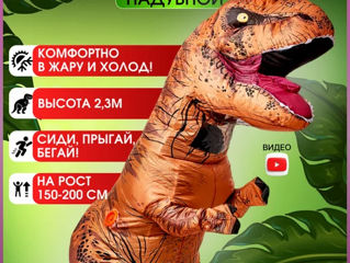 Costum de dinozaur foto 2