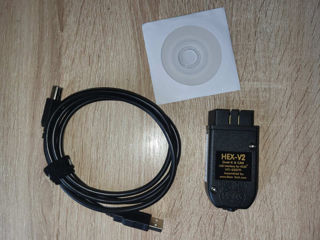 Cablu diagnostic auto VCDS HEX-V2 23.3 VAG VW, AUDI, Skoda, Seat