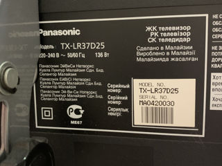 Panasonic TX-LR37D25 foto 4