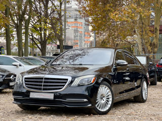 Mercedes S-Class foto 3