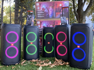 JBL chirie PartyBox 310 rent