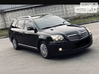 Piese Toyota Land Cruiser 120 Corola Rav4  Auris Avensis Corola Verso Prius Previa Yaris  Avensis Ve foto 8