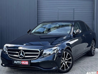 Mercedes E-Class