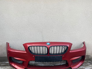 Bara Bumper fata BMW M6 F06 F12 F13