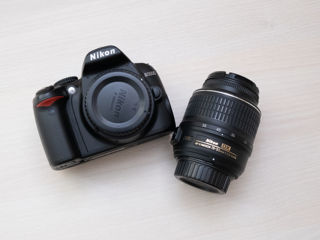 Nikon D3000 Kit