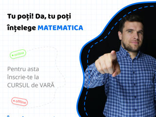 Matematica Online în Chișinau și  în toată Moldova! foto 2