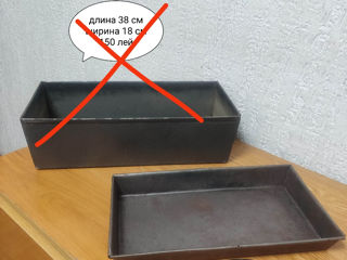 Противни foto 2