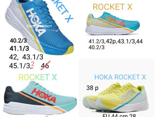 Праздничные скидки! Распродажа остатков брендовой спортивной обуви! ASICS, Adidas, New Balance,Lotto foto 7