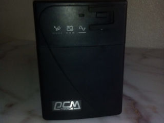 UPS (ИБП). 360 W.  400 л.