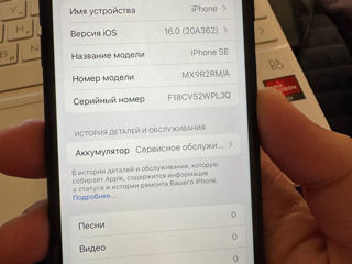 Apple iPhone SE 2, 64GB foto 3