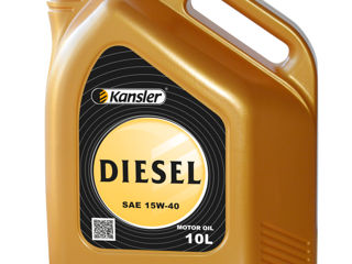 Немецкие масла Kansler: 5W-30 DPF, 5W-40, 10W-40 Turbo Diesel.  фото 3
