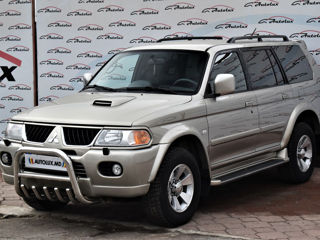 Dezmembrare Mitsubishi Pajero,Pajero Sport,Pajero Penin,L200,Carisma,Space star,Space Wagon,Outlande foto 7