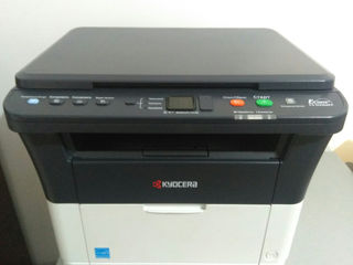 Kyocera FS-1020MFP
