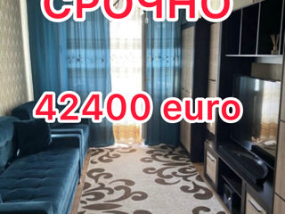 Apartament cu 2 camere, 48 m², Paminteni, Bălți foto 10