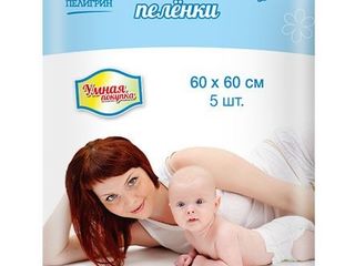 Пеленки одноразовые foto 5