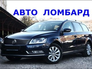 Credit, imprumuturi, leasing, numai cu gaj-autobile, mașini, imobil, credit auto, de la 1% foto 11