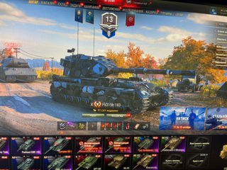 World of tanks СНГ server